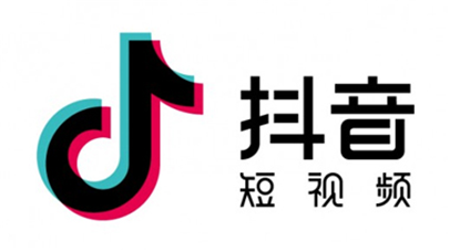 短視頻代運營推廣:抖音打廣告需求什么條件